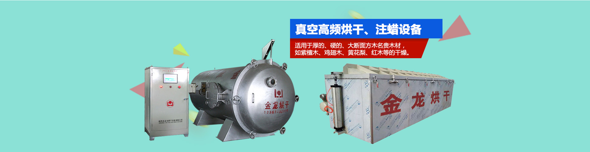 阿森納VS曼聯(lián)