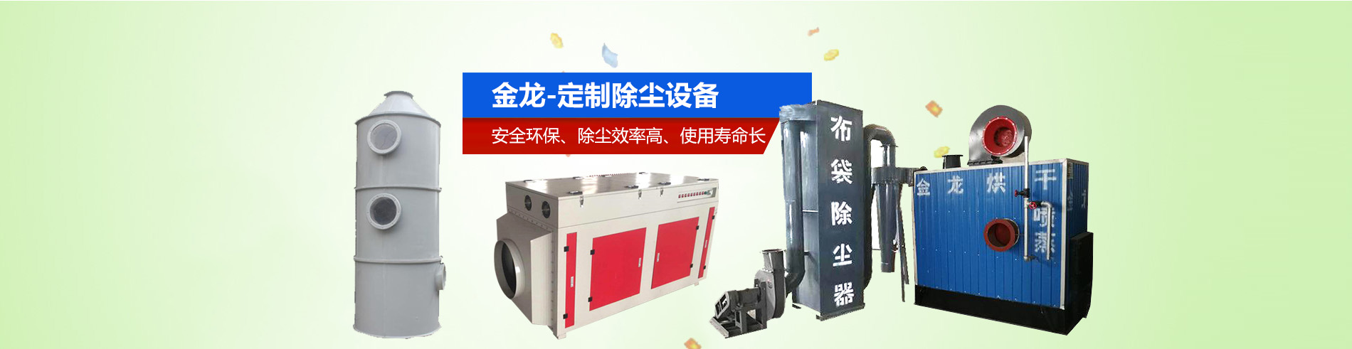 阿森納VS伊普斯維奇